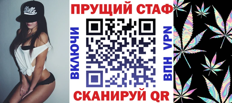 Наркошоп Углегорск ГАШ  КОКАИН  Меф  ГЕРОИН  Каннабис 