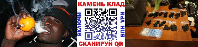 ГАШИШ Изолятор  даркнет сайт  Углегорск 