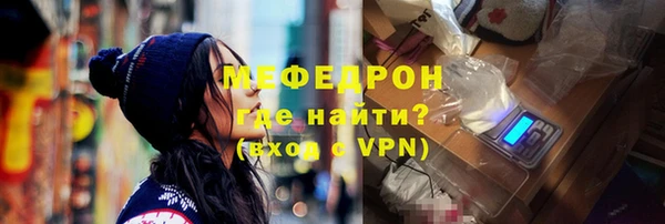 марки lsd Аркадак