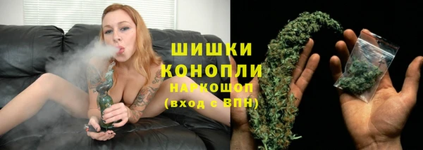 марки lsd Аркадак