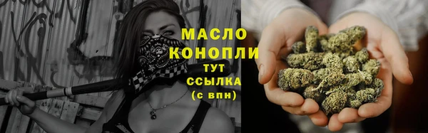 марки lsd Аркадак