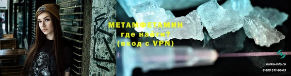 гашишное масло Арсеньев