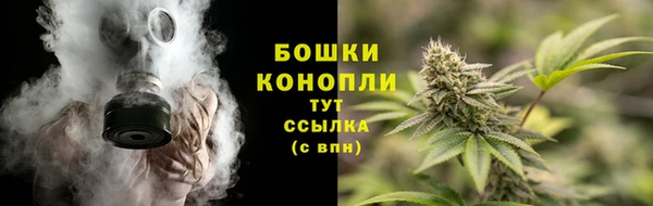 марки lsd Аркадак